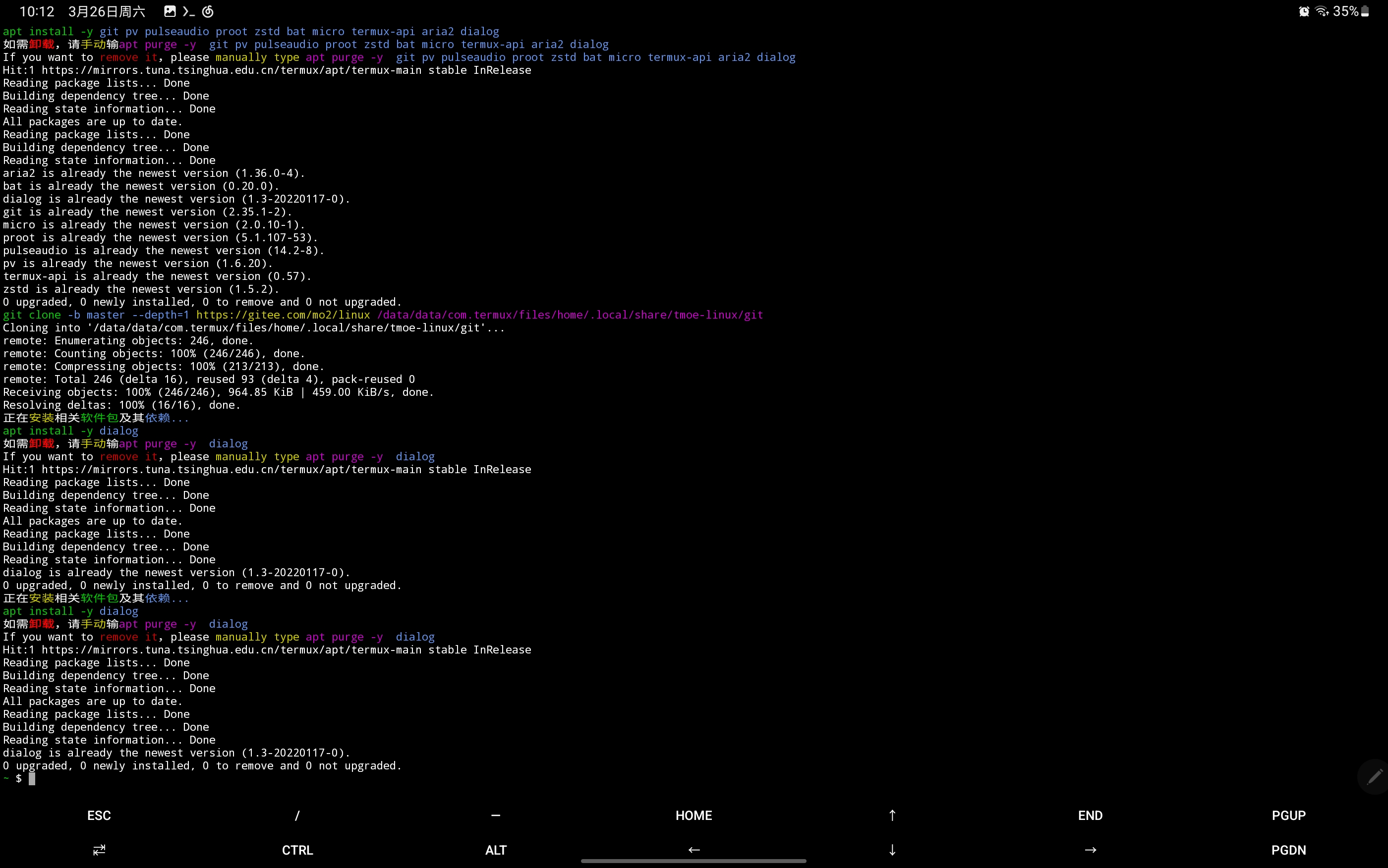 Screenshot_20220326-101244_Termux.jpg